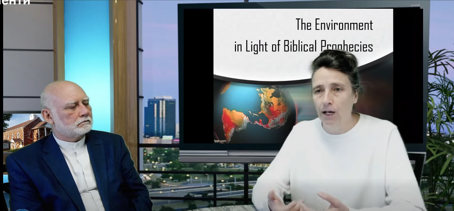 Brilliant Analysis on the Climate Changes Predicted in the Bible Held during Q&A Session at the IMS
